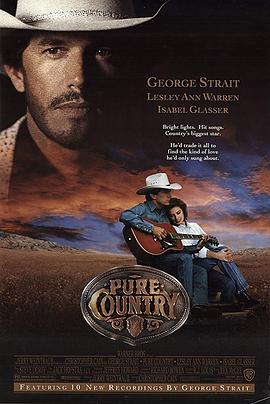 乐韵情缘 Pure Country