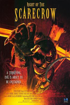 猛鬼夜惊魂 Night of the Scarecrow