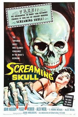 尖叫的头骨 The Screaming Skull