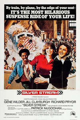 银线号大血案 Silver Streak