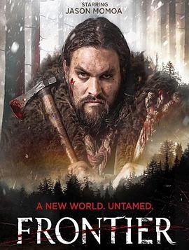 边境 第二季 Frontier Season 2