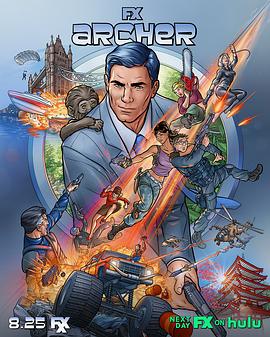 间谍亚契 第十二季 Archer Season 12