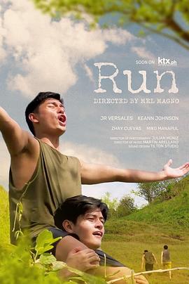 逃往你的心 Run