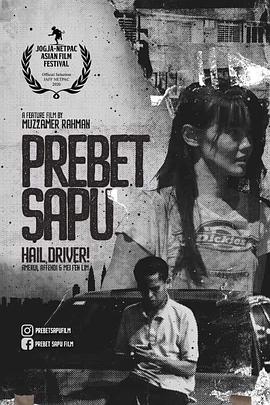 网约车司机 Prebet Sapu