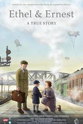伦敦一家人 Ethel & Ernest