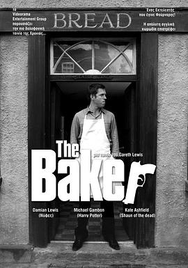 杀手面包师 The Baker