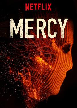 慈悲 Mercy