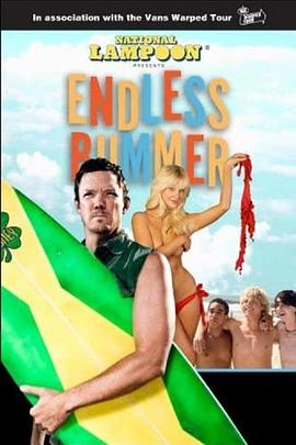 霉事无边 Endless Bummer