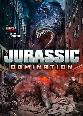 侏罗纪统治 Jurassic Domination