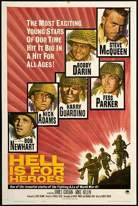 突击魔鬼岭 Hell Is for Heroes