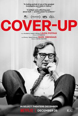 黑幕：调查记者的真相之路 Cover-Up