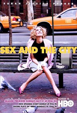 欲望都市  第五季 Sex and the City Season 5
