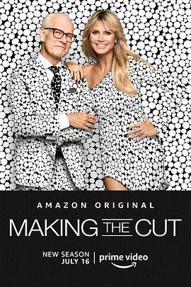 一剪成衣 第二季 Making the Cut Season 2