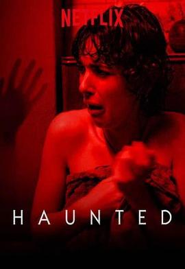 目击超自然 第二季 Haunted Season 2