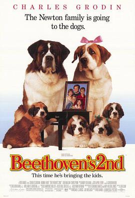 无敌当家2 Beethoven's 2nd