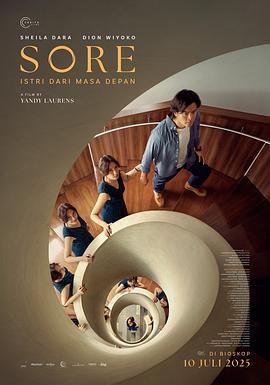 索蕾：来自未来的妻子 Sore: Istri dari Masa Depan