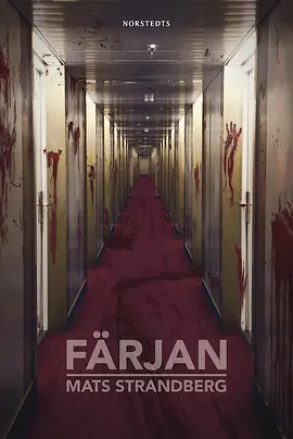 血腥航程 Färjan