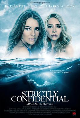 死因之谜 Strictly Confidential