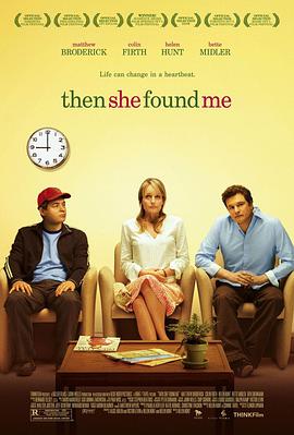 然后，她找到了我 Then She Found Me