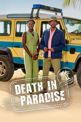 天堂岛疑云 第十四季 Death in Paradise Season 14