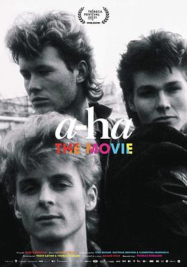 阿哈：带我走 a-ha: the Movie