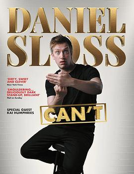 丹尼尔·斯洛斯：做不到 Daniel Sloss: Can’t