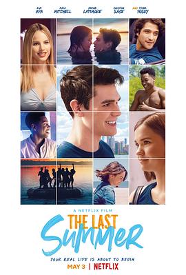 告别高中的夏天 The Last Summer