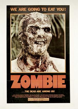 生人回避2 Zombi 2