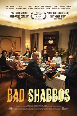 糟糕的安息日 Bad Shabbos