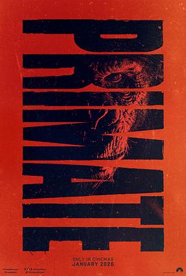 猩疯血雨 Primate