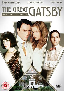 了不起的盖茨比 The Great Gatsby