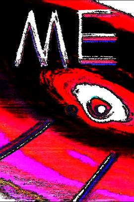 我 ME
