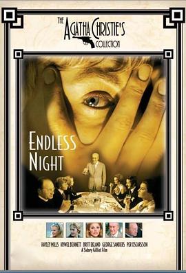无尽长夜 Endless Night