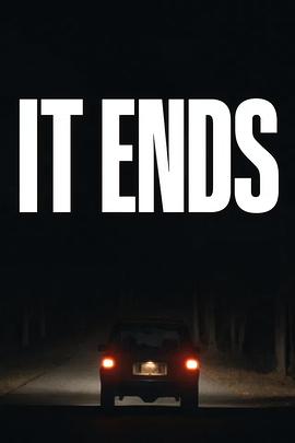逃无止境 It Ends