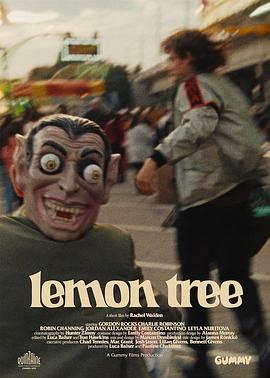 柠檬树 Lemon Tree