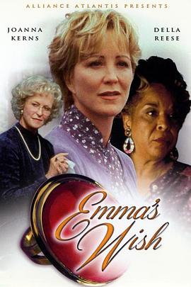 艾玛的心愿 Emma's Wish