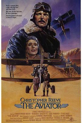 天赐机缘 The Aviator