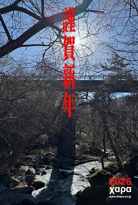 新世纪福音战士 30周年新作动画 エヴァンゲリオン放送30周年記念特別興行