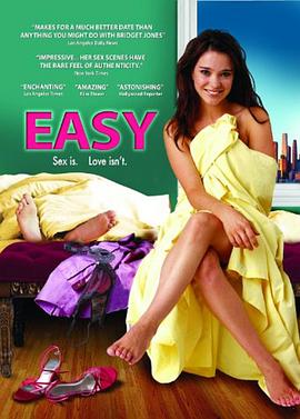 谈情说爱 Easy