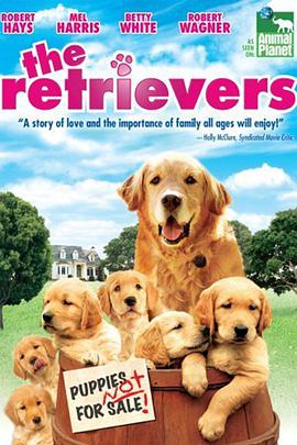 流浪犬 The Retrievers