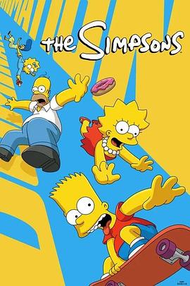 辛普森一家 第三十七季 The Simpsons Season 37