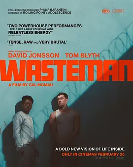 废人 Wasteman