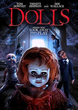 玩偶 Dolls