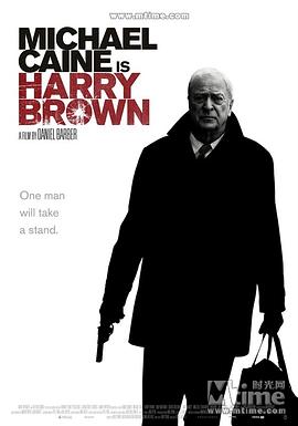 哈里·布朗 Harry Brown