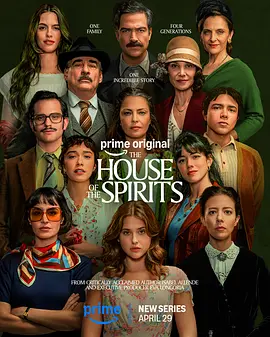 幽灵之家 La Casa de los Espíritus