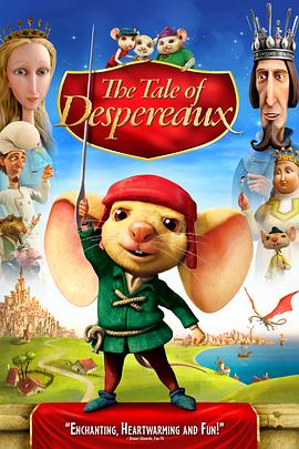 浪漫鼠德佩罗 The Tale of Despereaux