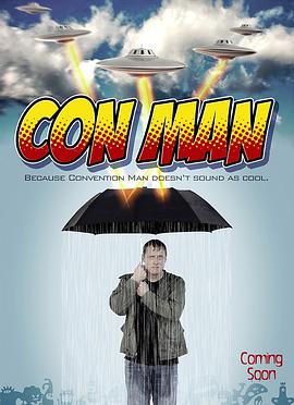 展会明星 第一季 Con Man Season 1