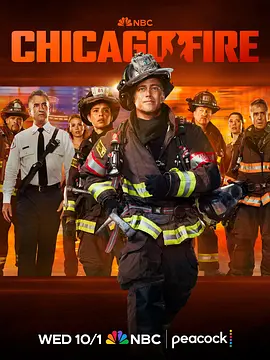 芝加哥烈焰 第十四季 Chicago Fire Season 14