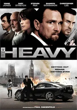 重要人物 The Heavy