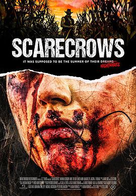 稻草人 Scarecrows